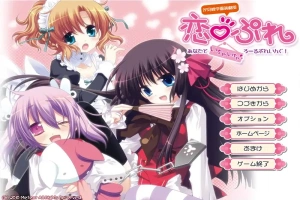 [ADV/汉化] 汐见崎学园演剧部 恋☆擂~与你亲亲密密角色playing！AI汉化版电脑 [2.6G]-瑞泰资源分享网
