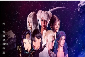 [欧美SLG/汉化]我声音的色彩Ch. 2 Pt. A v6 精翻汉化版[PC+安卓][3.8G/百度]』-瑞泰资源分享网