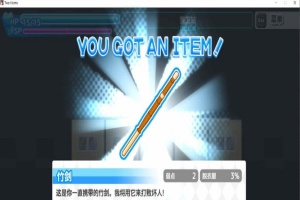 [ACT+RPG/中文/全动态]丧尸横行的鬼町世界，你依然可以为所欲为 官中版[新作][1G/百度]』-瑞泰资源分享网