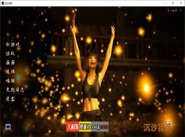 【欧美SLG神作/汉化/动态】沙漠追猎者 V0.18.3 Steam 官方中文版【PC+安卓/6G】-瑞泰资源分享网