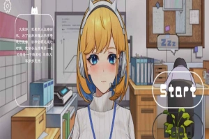 【互动SLG/中文/全动态】冲击！OL姐姐的办公室淫荡直播 DL官方中文版【1.6G/新作】-瑞泰资源分享网
