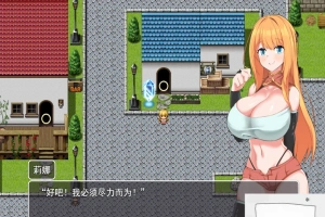[催眠RPG/汉化/NTR] NTR冒险者雷安娜 NTR冒険者リエナ～狙われ彼女と小さな彼 v1.02 电脑 [661M]-瑞泰资源分享网