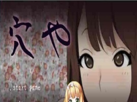 [互动SLG/无文本/全动态]舒服屋：500一次的乡间奇遇 完整作弊版[百度][500M]』-瑞泰资源分享网