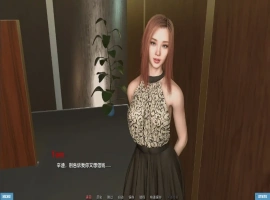 [欧美SLG汉化] 不需要爱 爱不需要理由 In No Need for Love v0.8Beta PC+安卓 [2.2G]-瑞泰资源分享网