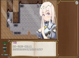 [RPG/汉化] 失落爱之岛 中文无修版 电脑 [700M]-瑞泰资源分享网