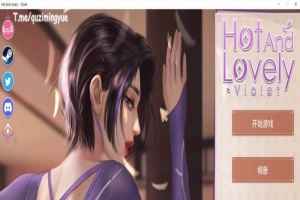 [互动SLG/中文/动态]热辣可爱：紫罗兰 官方中文步兵作弊版[新作][1G/百度]』-瑞泰资源分享网