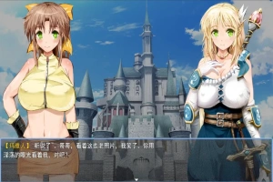 [RPG/汉化] 弥赛亚骑士团IF：被囚禁的亚空间城 AI汉化版 电脑和安卓 [1.5G]-瑞泰资源分享网