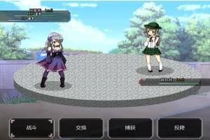 [RPG/中文] 口袋少女 世外桃源奥德赛 1.10 PC+安卓汉化最终版 [700M]-瑞泰资源分享网