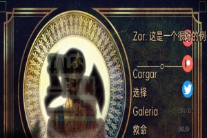 [欧美SLG/汉化/动态]来自阴影的故事V0.3 汉化版[PC+安卓][950M/百度]』-瑞泰资源分享网