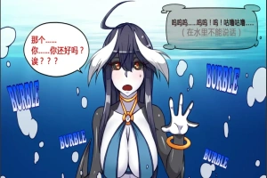 [3D互动/汉化/全动态] 魔物娘project！ V20汉化版电脑 [1.9G]-瑞泰资源分享网