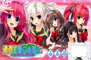 【PC/2D/GAL/汉化】清澄如镜之水面上！ 精翻汉化版+攻略+存档【6G】-瑞泰资源分享网