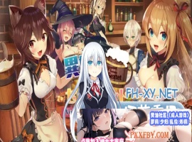 [RPG] [RPG/汉化/NTR]NTR冒险者雷安娜 AI汉化版+自带全回想解放[新汉化][FM/660M/夸克]-瑞泰资源分享网