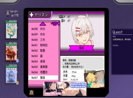【像素RPG/汉化】[にゅう工房] H版宝可梦 v1.07 官方中文版【2.4G/更新】-瑞泰资源分享网