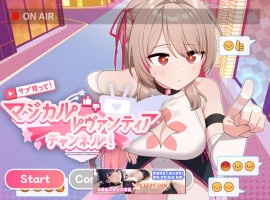 【爆款RPG/汉化】魔法少女Levantie的直播间观众越多越强 Ver1.6 AI汉化版【1.6G/新汉化】-瑞泰资源分享网
