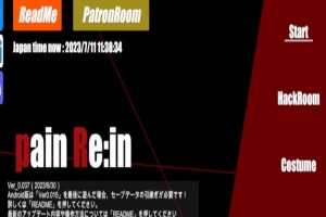 [3D/ACT/格斗/动态/猎奇] がぷがぷ工房 PainRein Ver 0.037 PC+安卓 猎奇注意[百度][8.2G]』-瑞泰资源分享网