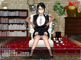 [日系RPG/汉化] 爆乳の地位向上性策 巨乳地位提升策略1.0双端 2.57G-瑞泰资源分享网