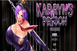 [爆款RPG/汉化/动态]卡琳·监狱长 Ver1.11e 官中步兵版+健身房+服务员[新版/1.5G]』-瑞泰资源分享网
