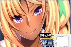 【SD/ADV拔作/CV】黑辣妹的电车银技~银荡的惩罚游戏！汉化+CG【500M】-瑞泰资源分享网
