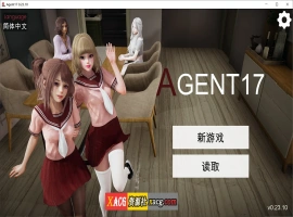 【亚洲风SLG/中文/动态】特工17 V25.8 官方中文版【PC+安卓/5G/更新】-瑞泰资源分享网