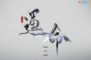 [SLG/中文] 命运 Re：DESTINY V1.20 STEAM官方中文步兵版电脑 [1.80G]-瑞泰资源分享网