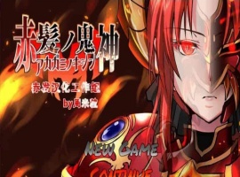 [大作RPG/汉化]赤发魔神：艾格妮丝 Ver1.01 云汉化完结版+全存档[百度][1.3G]』-瑞泰资源分享网