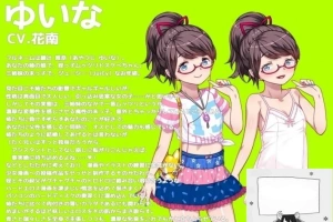 【SD/2D/日式ADV/拔作精品】DSKBJCS-和三名小恶魔的夏日 双端AI精翻【1.5G】-瑞泰资源分享网