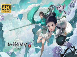 [RPG] [BD][仙剑奇侠传7]免安装v2.0绿色中文版整合全部DLC神级优化可MOD[28GB] 年费会员专享』-瑞泰资源分享网