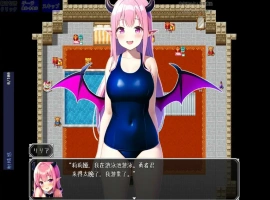 [日系RPG/汉化] 英雄与魅魔 1.0 双端 [844M]-瑞泰资源分享网