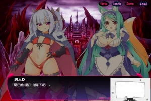 【PC/2D/RPG/中文】勇者与奴隷魔王 V4.5 DL官方中文版【430M】-瑞泰资源分享网