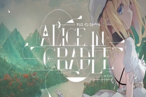 [ACT/官中] 摇篮的爱丽丝 Alice In Cradle Ver0.23A 官方中文步兵版[百度][900M]』-瑞泰资源分享网