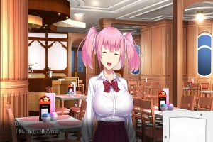 [拔作ADV新AI汉化]巨乳ギャルMC交際「こんなオジサンチ○ポに逆らえないなんて……マジありえないっ！」 巨乳少女MC交际[电脑3.12G]-瑞泰资源分享网