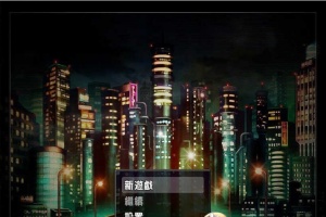 [RPG/汉化/NTR] [GORPG] 五日游戏 Ver1.1 精修完整汉化版+全CG [百度][460M]』-瑞泰资源分享网