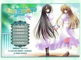 [ADV/汉化] 爱上姐姐男生的少女们 V1.2汉化版电脑 [2G]-瑞泰资源分享网