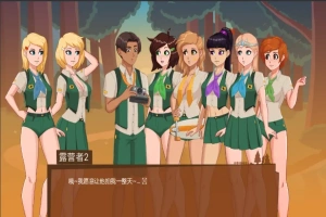 [2D欧美SLG/中文/沙盒] 哀悼之木营地 Camp Mourning Wood v0.0.15.2 PC+安卓 [1.5G]-瑞泰资源分享网