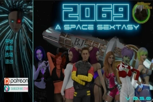 [欧美SLG/汉化/沙盒] 2069太空六分仪 A Space Sextasy 0.5.0 PC+安卓汉化版 [3G]-瑞泰资源分享网