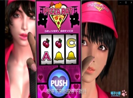 【3D大作汉化全动态全CV】梅麻吕：PIZZA配送达银2 汉化中文版【新汉化1.8G】【补档】-瑞泰资源分享网