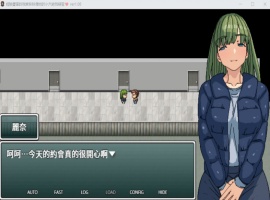 【RPG中文动态】经验丰富的我家妹妹借她的芒果给我练习【安卓+PC】官方中文版【新作NTR500M】-瑞泰资源分享网