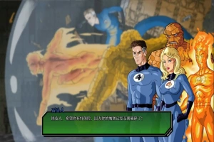 [2D欧美SLG/汉化/沙盒] 毁灭 统治世界 Doomination v0.3.3 PC+安卓 汉化版 [2.50G]-瑞泰资源分享网