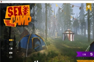 [欧美SLG/汉化] 性感营地 欲望节日 SEX Camp Lust Festival 官方中文完结电脑 [3G]-瑞泰资源分享网