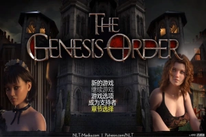 [神作RPG动态]创世纪 创世秩序 创世纪秩序 The Genesis Order V88101逍遥汉化版[双端12.1G]-瑞泰资源分享网