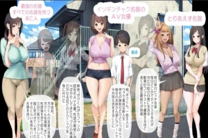 【2D/RPG/汉化/青水庵】少年和痴女姐姐们的幸福公寓! AI精翻汉化版电脑【1.5G】-瑞泰资源分享网