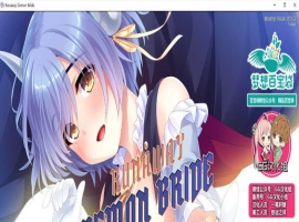 [ADV拔作/GG汉化/全CV]我和魅魔蕾姆酱在异界有个约会！PC+安卓精翻汉化版[百度][1.2G]』-瑞泰资源分享网