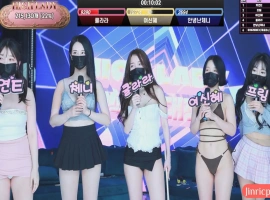 Hi,Lady 女王殿下 女团直播 20250427 第4期 中文简繁字幕-瑞泰资源分享网