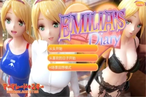 [3DSLG汉化] 艾米莉娅的日记：Emilia’s Diary 官方中文版★兔女郎电脑 [4.9G]-瑞泰资源分享网