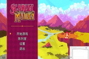 【PC/2D/ACT/中文】赤炎战姬-朱羽殇曲-裂魂幻纱 V1.3.2 STEAM官方中文版【580M】-瑞泰资源分享网