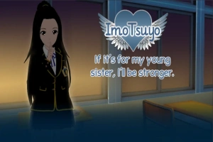 [日式SLG/中文] 如果是为了我的妹妹我会变得更强大 ImoTsuyo: If It’s for My Young Sister V0.21 汉化版 双端 [1.10G]-瑞泰资源分享网