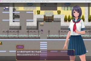 [RPG/中文] 色情cosplay换装灾难1.0 PC+安卓汉化版 [600M]-瑞泰资源分享网