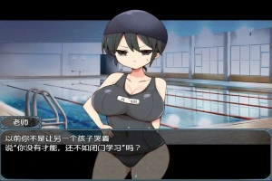 [RPG/汉化] 片桐同学对我很冷淡-Build.16430574-V202411 STEAM官方中文版+全DLC [200M] 电脑-瑞泰资源分享网