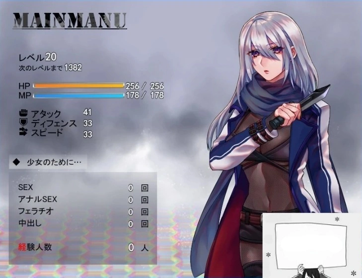 【PC/2D/RPG/汉化】暗刹者克罗娜的任务～泰迪熊的报酬 V 2.00 云汉版【800M】-瑞泰资源分享网