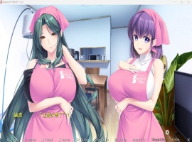【超拔作SLG汉化全CV】[竹子社]Bunny’s妈妈代理公司汉化版+全CG存档【新作1.4G】-瑞泰资源分享网